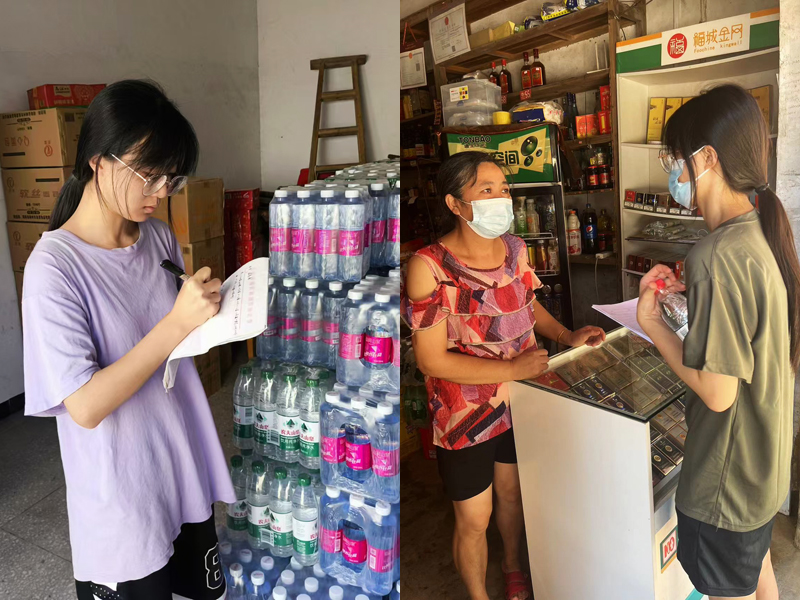 4曹吉在清点物资和核查灾情.jpg 4曹吉在清点物资和核查灾情.jpg