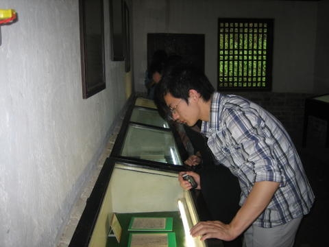 船山学子弘扬船山文化